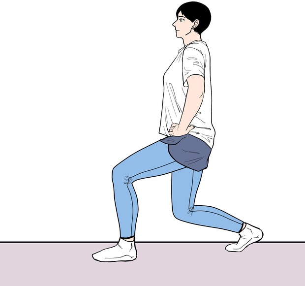 런지 운동