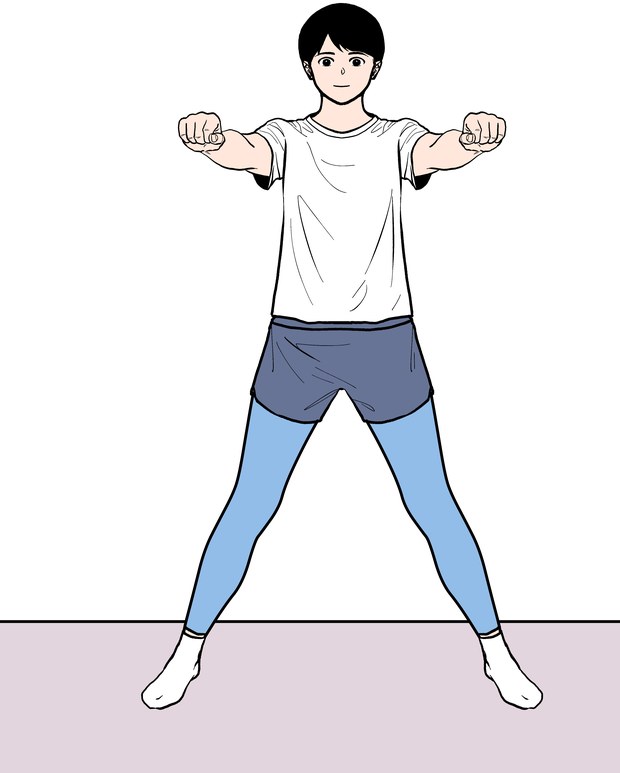 사이드 런지