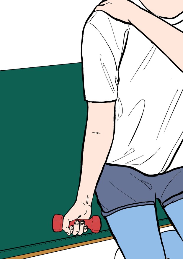 이두근 강화: 아령