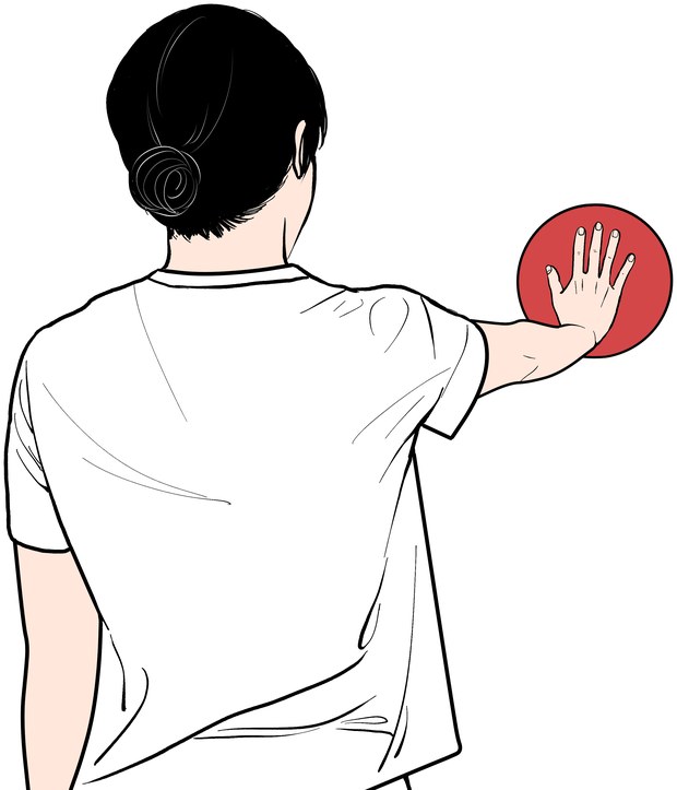 공을 이용한 어깨 관절 운동