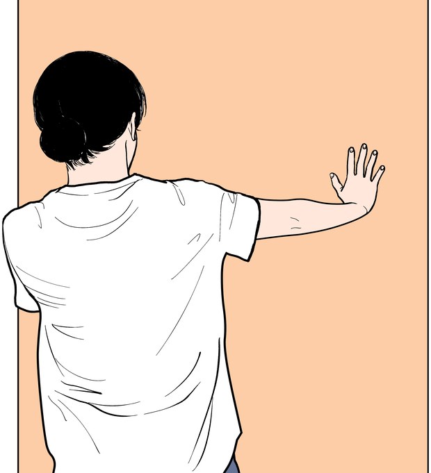 어깨 체중이동 운동