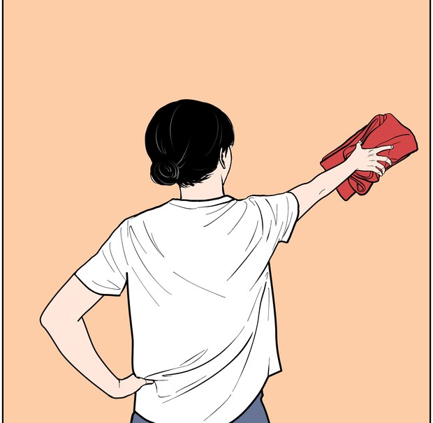 벽 닦기 운동